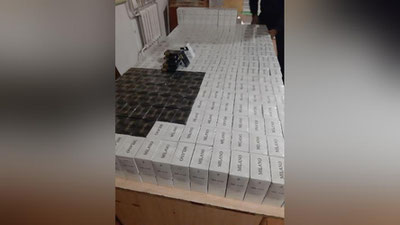 'Tamaki mahsulotlari bilan bog`liq jinoyatlar fosh etilmoqda'ning rasmi