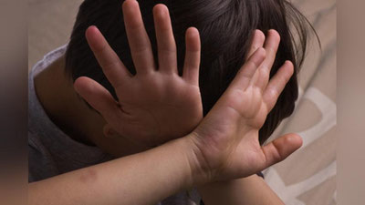 'Ishtixonlik voyaga etmagan bolalarga etkazilgan tan jarohatlari yuzasidan bayonot berildi'ning rasmi