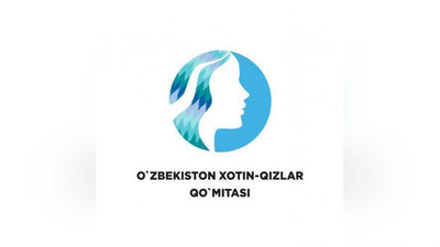 'O`zbekiston Xotin-qizlar qo`mitasi matbuot xizmati axboroti'ning rasmi