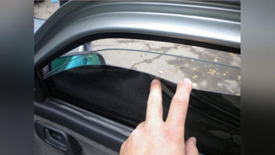 Изрображение 'Выдачу разрешений на «тонировку» авто наладят исключительно через ЕПИГУ'