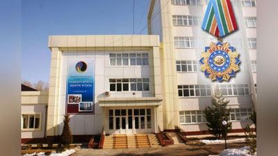 'И. ГУБКИН НОМИДАГИ РОССИЯ ДАВЛАТ НЕФТЬ ВА ГАЗ УНИВЕРСИТЕТИ “ДЎСТЛИК” ОРДЕНИ БИЛАН ТАҚДИРЛАНДИ'ning rasmi