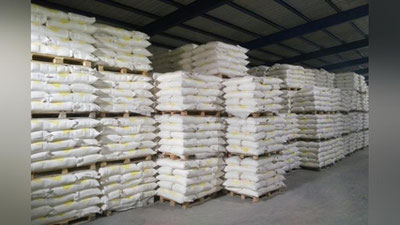 'Қозоғистон шакар экспортини тақиқлади'ning rasmi