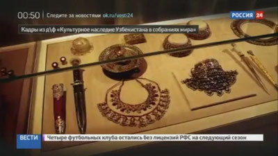 Изрображение 'РОССИЙСКИЕ ЖУРНАЛИСТЫ РАССКАЗАЛИ О КУЛЬТУРНОМ НАСЛЕДИИ УЗБЕКИСТАНА (ВИДЕО)'