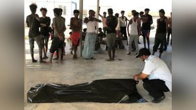 'BMT: Liviyada kema halokati oqibatida 150 nafardan ortiq odam halok bo`ldi (Video)'ning rasmi