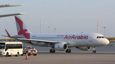 'BAA mamlakatga kirmoqchi bo`lgan yo`lovchilarga yana bir yangi talab qo`ydi'ning rasmi