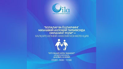 '"Oila" markazi xalqaro konferensiya o`tkazadi'ning rasmi