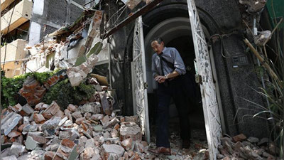 '​MEKSIKA ZILZILADAN SO`NG $150 MILLION SUG`URTA PULI OLADI'ning rasmi