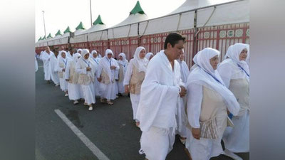 Изрображение 'В ЭТОМ ГОДУ ПАЛОМНИЧЕСТВО В МЕККУ СОВЕРШИЛИ ОКОЛО 2-Х МЛН ЧЕЛОВЕК'