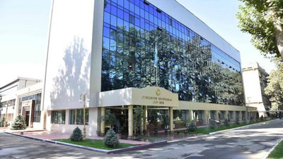 Изрображение 'Опубликован перечень ресурсов и материалов, признанных Верховным судом экстремистскими'