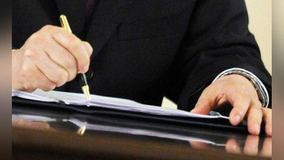 Изрображение 'УЗБЕКИСТАН ПОСТАВИТ В США УРАНОВЫЙ КОНЦЕНТРАТ'