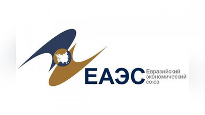 Изрображение 'СМИ: Узбекистан получит статус наблюдателя в ЕАЭС в декабре'