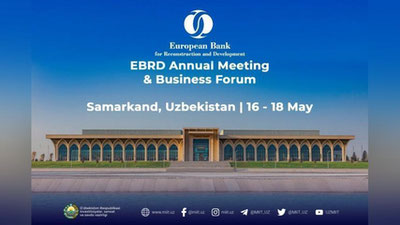 Изрображение 'Самарканд принимает 32-е Ежегодное заседание Совета управляющих ЕБРР'