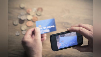 'Rishtonda plastik raqamini begona shaxsga aytib pullaridan ayrildi'ning rasmi