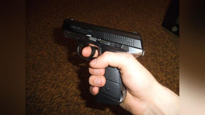 Изрображение 'Работник студенческого общежития в Бухаре погиб, выстрелив себе в грудь'