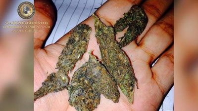 'Marg`ilonda “ko`knor somoni” saqlab kelayotgan shaxs qo`lga tushdi'ning rasmi