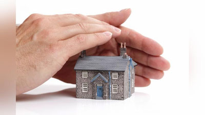 Изрображение 'Неприкосновенность жилища: конституционное право и его ограничение'