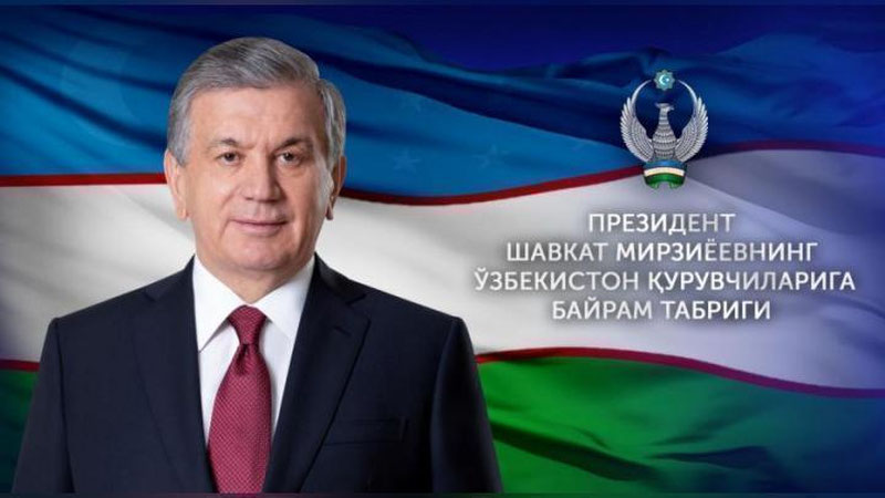 'Prezident O`zbekiston quruvchilariga bayram tabrigi yo`lladi'ning rasmi