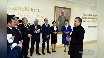 Изрображение 'ПРЕЗИДЕНТ ОЗНАКОМИЛСЯ С АЛЛЕЕЙ ЛИТЕРАТОРОВ В ТАШКЕНТЕ (ВИДЕО)'