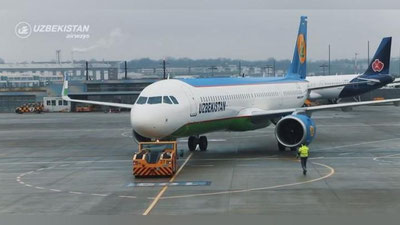 Изрображение 'Uzbekistan Airways получила первый A321neo от Airbus (видео)'