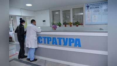 'Gripp yuqtirish xavfi yuqori bo`lgan shaxslar ma`lum qilindi'ning rasmi