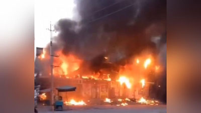 Изрображение 'В Сурхандарье горел 2-этажный магазин (видео)'