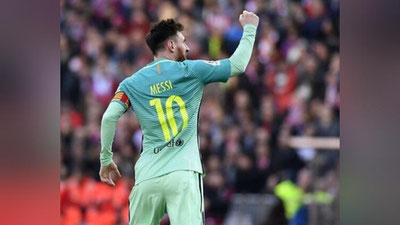 'Lionel Messi hech kim erisha olmagan natijani qayd etdi'ning rasmi