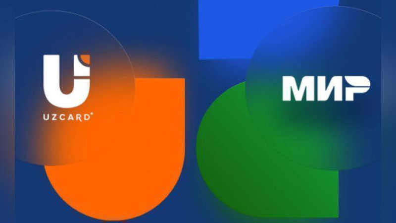 Изрображение 'Кобеджинговые карты UZCARD-«Мир» начали действовать на территории Узбекистана и РФ'