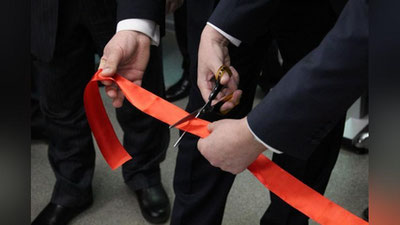 Изрображение 'В Узбекистане посчитали предприятия с участием иностранного капитала: Россия лидирует'