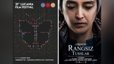 Изрображение 'Фильм Аюба Шахобиддинова приглашен еще на один международный фестиваль'