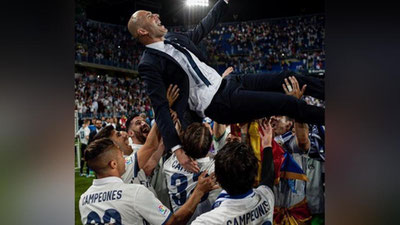 '“Реал Мадрид” – Испания чемпиони!'ning rasmi