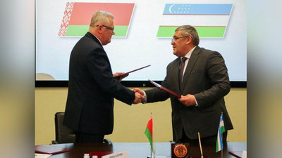 '​Xorijda O`zbekiston bilan hamkorlikda birinchi institut tashkil etiladi'ning rasmi