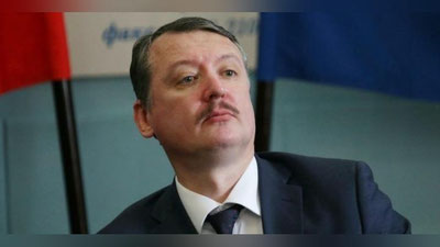 'Putinning ashaddiy tanqidchisi Igor Strelkov Moskvada hibsga olindi'ning rasmi
