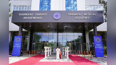 Изрображение 'В столичных вузах УзГУМЯ и ТМА открылись новые корпуса (видео)'