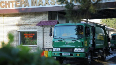 '“Maxsustrans” aholining chiqindilar bo`yicha murojaatlarini darhol ko`rib chiqadi'ning rasmi