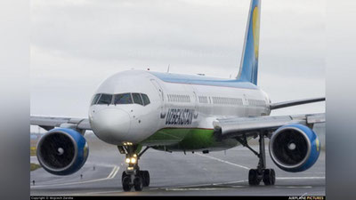 '“Uzbekistan Airways” Yaponiyaga parvozlarni to`xtatdi'ning rasmi