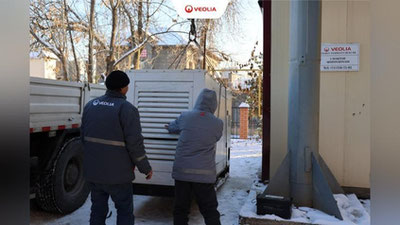 Изрображение 'Veolia Energy Tashkent установила 31 мобильный генератор для локальных котельных'