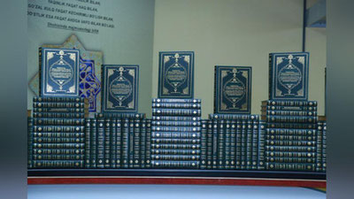 Изрображение 'МНОГОТОМНИКИ "АРХИТЕКТУРНАЯ ЭПИГРАФИКА" БЕЗВОЗМЕЗДНО ПЕРЕДАНЫ БИБЛИОТЕКАМ И МУЗЕЯМ (ФОТО)'