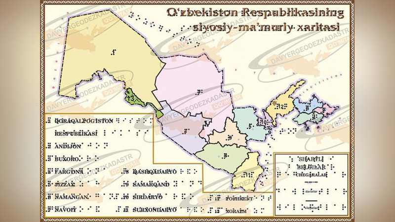 'Давергеодезкадастр қўмитаси БРАЙЛ ёзувидаги хариталар тайёрламоқда'ning rasmi