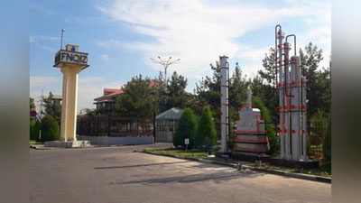 'Фарғона нефтни қайта ишлаш заводи сотилди'ning rasmi