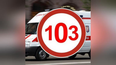 'Mamlakatimizda yangi tez tibbiy yordam reanimobillari paydo bo`ladi'ning rasmi