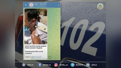 Изрображение 'В ГУВД прокомментировали видео конфликта горожан со стражем порядка'