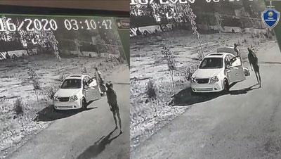 Изрображение 'В Ташкенте из здания фирмы похитили 2 млрд сумов'