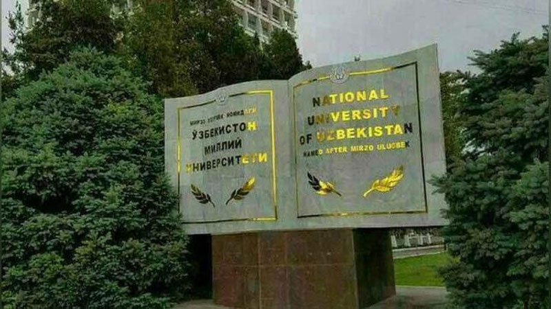 'O`zbekiston Milliy universiteti xalqaro reytingining TOP-1000 taligidan joy oldi'ning rasmi