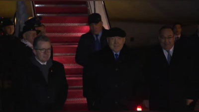 'Назарбоевни Вашингтон аэропортида қандай кутиб олишди? (видео) 'ning rasmi