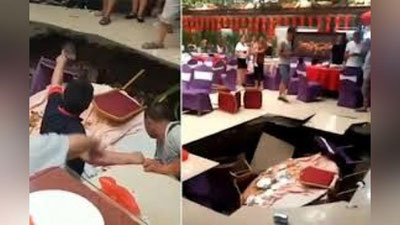 'Xitoyda to`y vaqtida mehmonlarni “er yutib yubordi” (Video)'ning rasmi