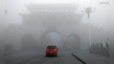 Изрображение 'В КИТАЕ ВПЕРВЫЕ ВВЕДЕН ВЫСШИЙ УРОВЕНЬ ОПАСНОСТИ ИЗ-ЗА СМОГА'