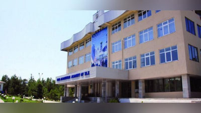 'Soliq akademiyasi qayta tashkil etiladi'ning rasmi