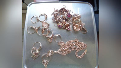 'Bojxonachilar tomonidan tilla va zargarlik buyumlarining noqonuniy olib o`tilishi aniqlandi'ning rasmi