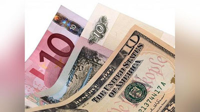 'Марказий банк валюталарнинг янги курсини белгилади'ning rasmi