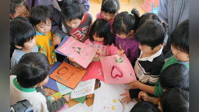 '​ЎЗБЕКИСТОНДА МАКТАБГАЧА ТАЪЛИМ ТИЗИМИНИ ИСЛОҲ ҚИЛИШДА КОРЕЯ МОДЕЛИ ЭЛЕМЕНТЛАРИДАН ФОЙДАЛАНИЛАДИ'ning rasmi